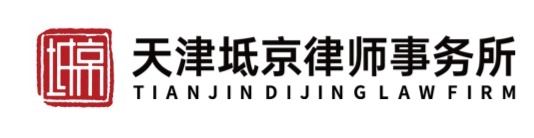 昌利金刚石锯片